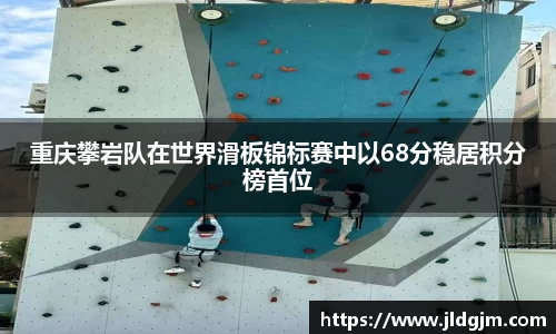 jbo竞博电竞官方网站