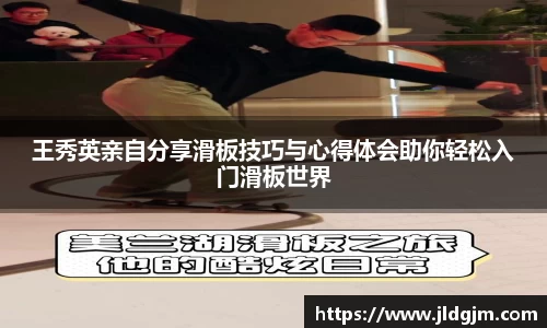 JBO电竞