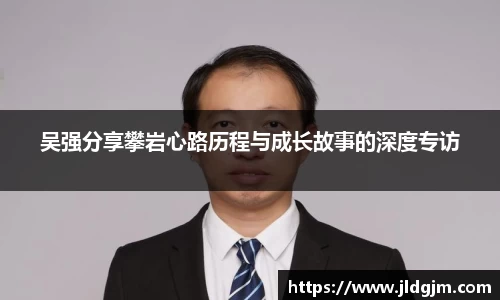 jbo竞博