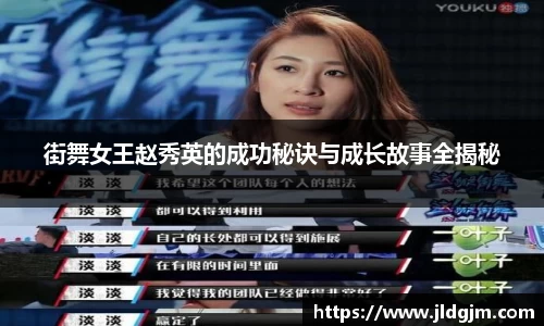 jbo竞博电竞官方网站